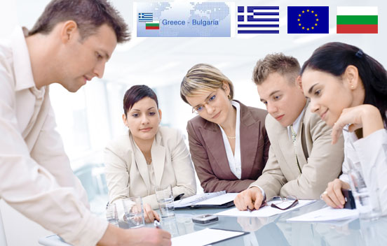 BULGARIAN MANAGEMENT ASSOCIATION